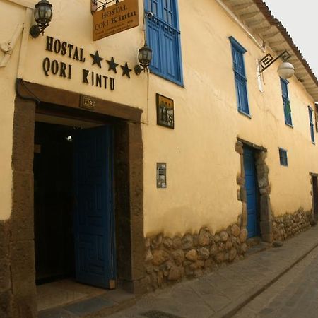 San Blas Plaza Inn 库斯科 外观 照片