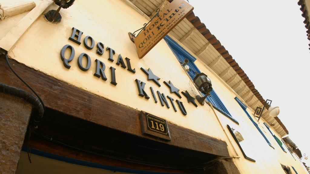 San Blas Plaza Inn 库斯科 外观 照片